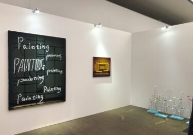 NAGOYA ART COLLECTION 2024（アートフェア）を2024年11月2-4日に名古屋・金山で開催