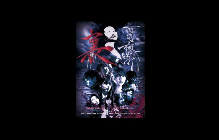 ホラーオムニバス「百奇夜噺 裏」シアターカフェ(名古屋)で2024年11月