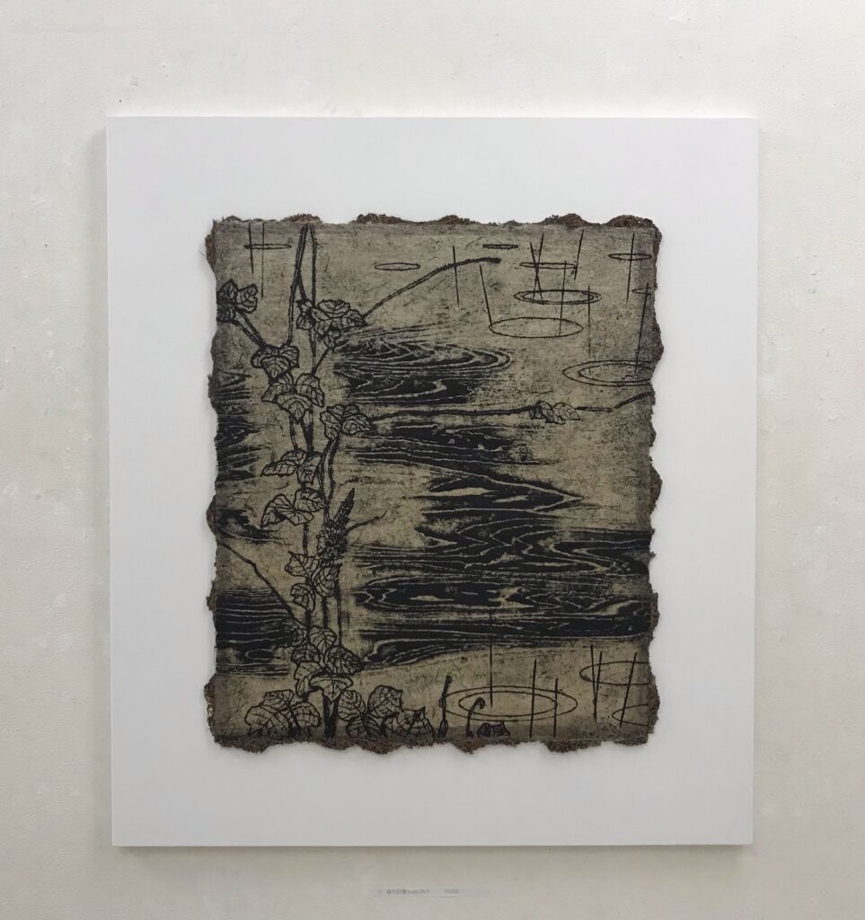 【真作】版画　銅版画　幻想的な森の版画　モダンなインテリアアート　V158 真作】版画 銅版画 幻想的な森の版画 モダンなインテリアアート V158