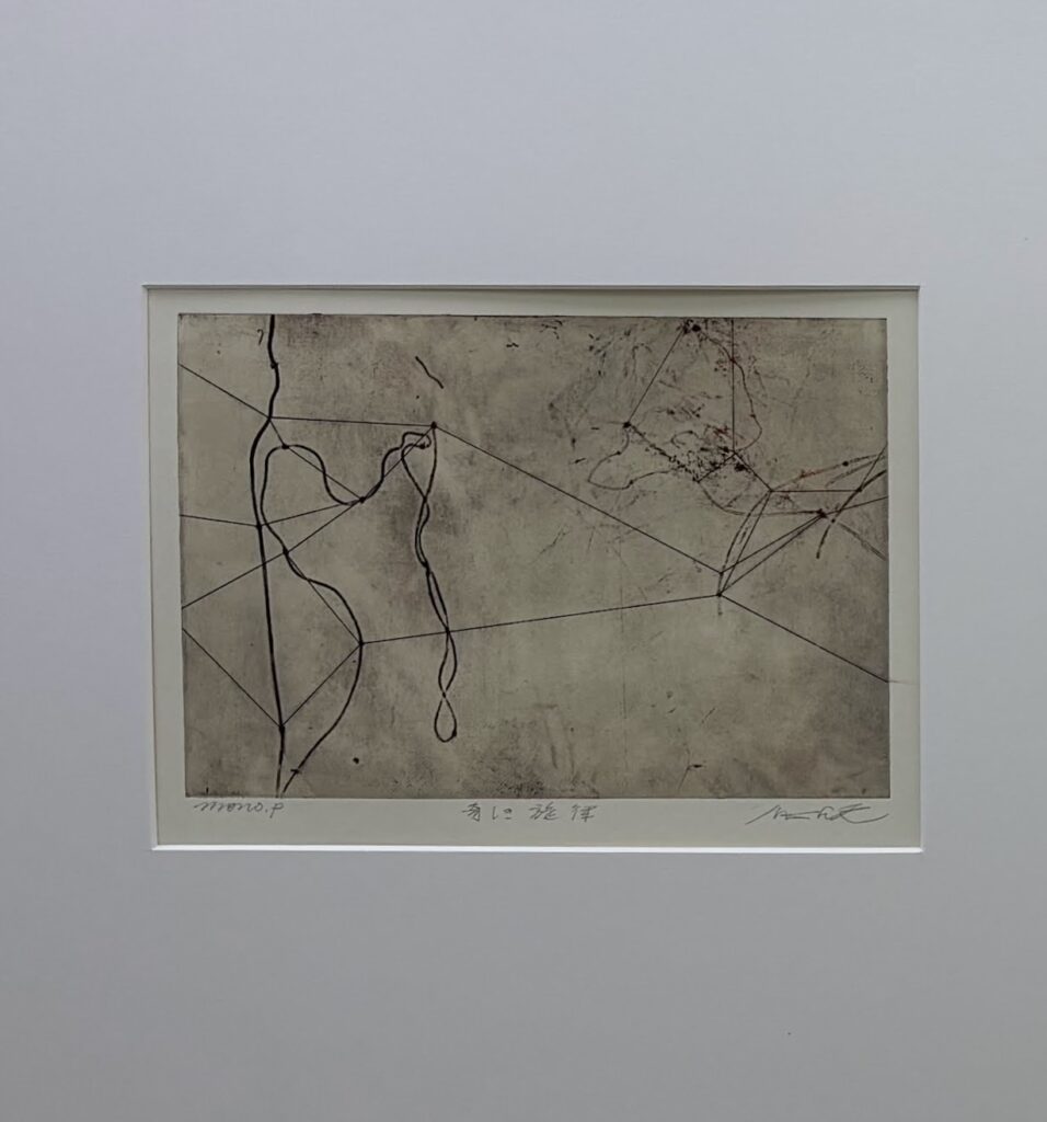 山口雅英 紙版画展 A・C・S（名古屋）で2025年4月12-26日に開催