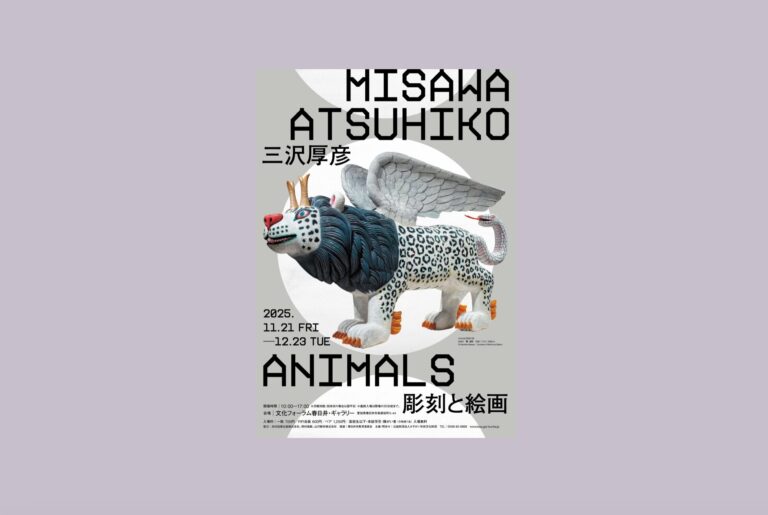 93227ea42783f1cb042961db726366