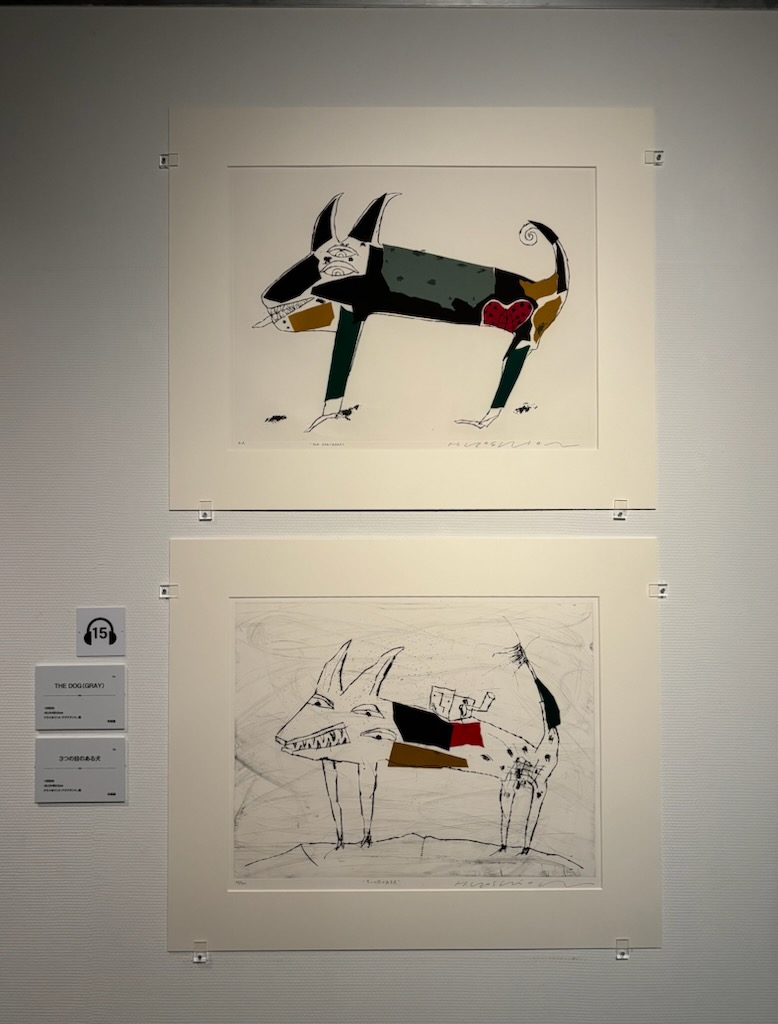 吉岡弘昭展 哀しみとおかしみを湛えた不思議な魅力」愛知・碧南市藤井