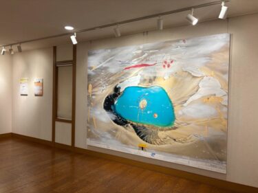 山下清展 2025年-2026年開催│OutermostNAGOYA 名古屋×アート,美術